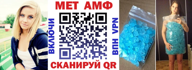 кракен рабочий сайт  как найти наркотики  Бузулук  АМФ 97% 