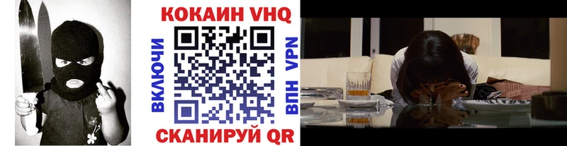 KRAKEN tor  Бузулук  COCAIN VHQ 
