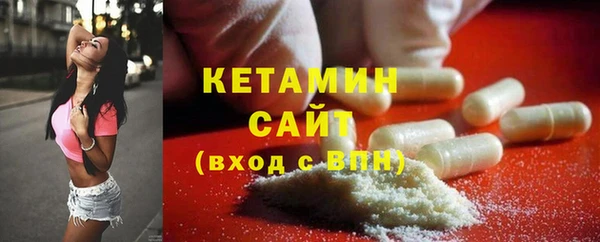 амфетамин Покров