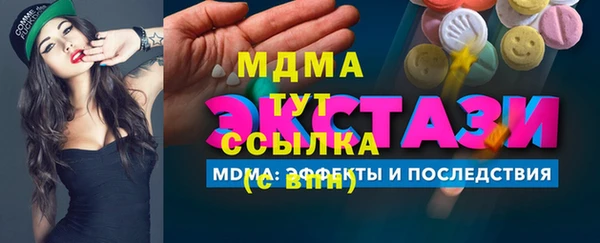 ешки Аркадак