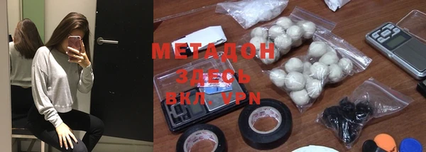 ешки Аркадак