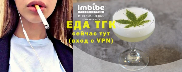 метадон Арсеньев