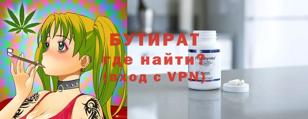 ешки Аркадак