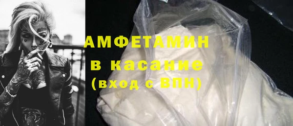 ешки Аркадак
