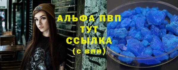 метадон Арсеньев