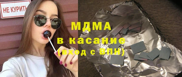 ешки Аркадак