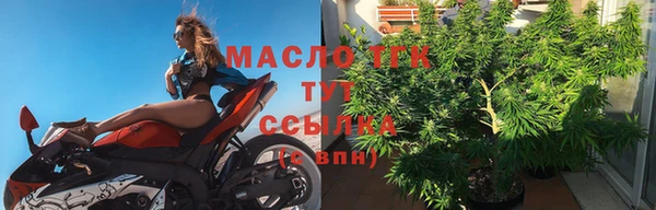 скорость Аша