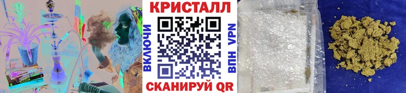 Первитин мет  где купить наркотик  Бузулук 